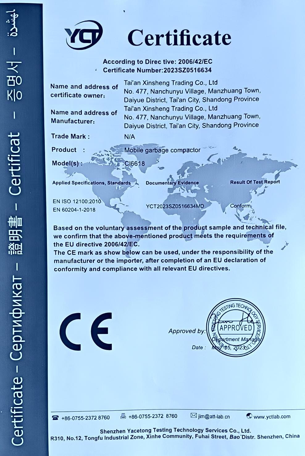 微信图片_20241022164317.jpg